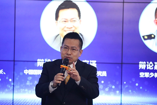 中國(guó)國(guó)際問(wèn)題研究院常務(wù)副院長(zhǎng)、研究員阮宗澤在發(fā)言