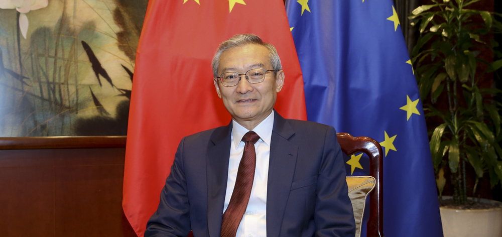 專訪：中歐已形成&ldquo;你中有我、我中有你&rdquo;的利益交融格局&mdash;&mdash;訪中國(guó)駐歐盟使團(tuán)團(tuán)長(zhǎng)張明