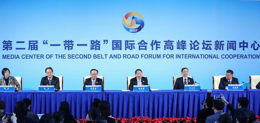 第二屆&ldquo;一帶一路&rdquo;國(guó)際合作高峰論壇&ldquo;智庫交流&rdquo;分論壇在京舉行媒體吹風(fēng)會(huì)