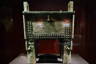 你好，我是婦好！