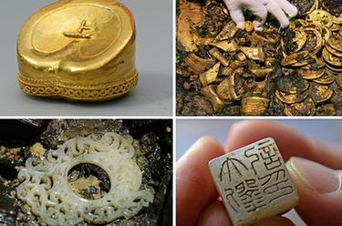 仙人洞里說豐年 ?；柽z址看文化