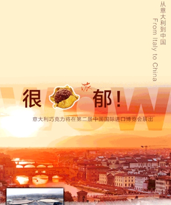 來了！高能種草預(yù)報！