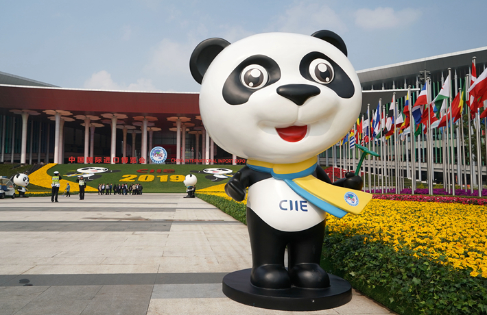 新華時評：從全球首創(chuàng)到全球盛會，進(jìn)博會啟示了什么？