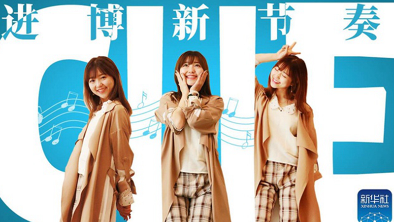 原創(chuàng)MV | 一首阿卡貝拉獻(xiàn)給這場(chǎng)全球盛會(huì)，一起來(lái)聽！