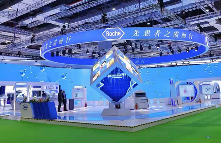 羅氏制藥中國區(qū)總裁周虹：一體化診療方案 描繪&ldquo;健康中國2030&rdquo;宏偉藍(lán)圖