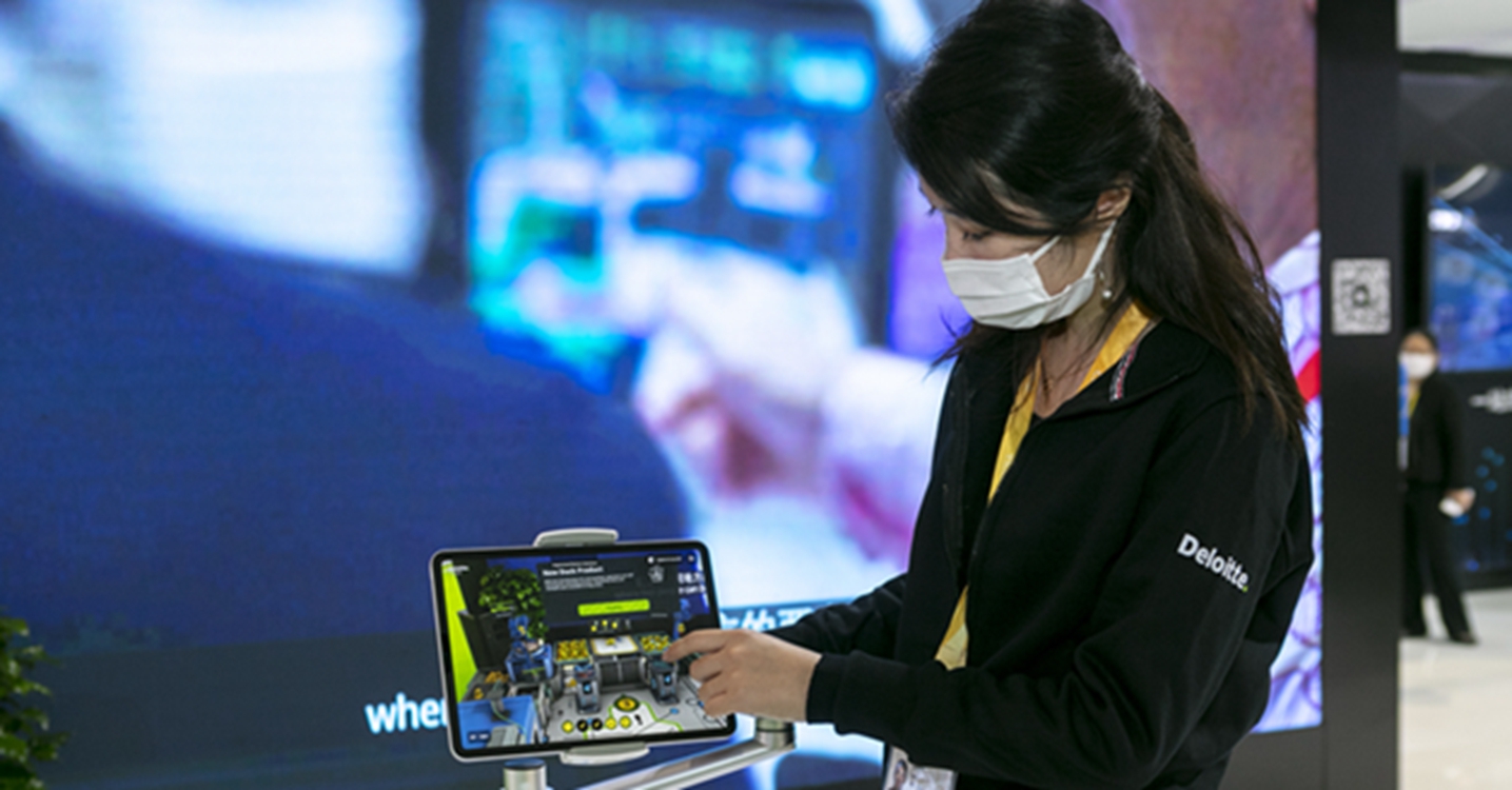 看不見的展品、看得見的智慧&mdash;&mdash;從服貿(mào)會(huì)到進(jìn)博會(huì)看中國服務(wù)貿(mào)易合作發(fā)展