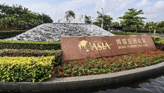 全球連線｜馬來(lái)西亞專家：&ldquo;一帶一路&rdquo;合作疫后大有可為