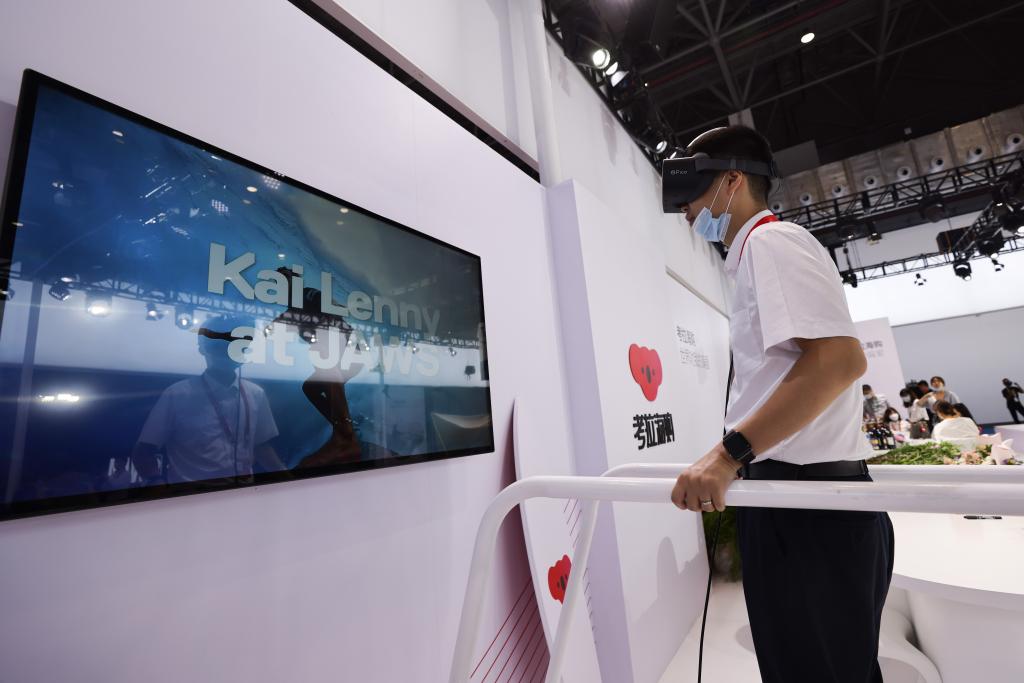 &ldquo;動(dòng)&rdquo;在消博會(huì)