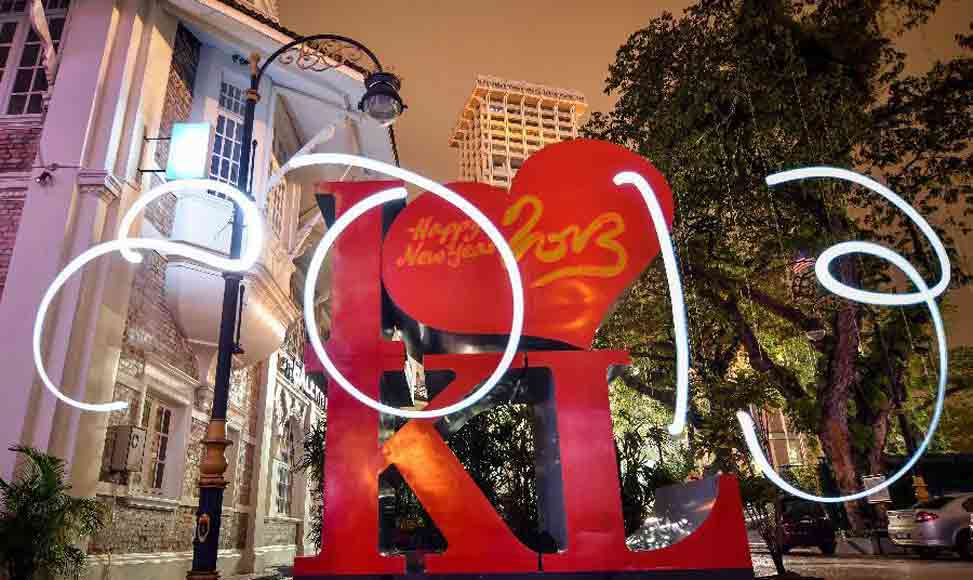 你好，2013！再見，2012！