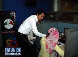 中移動(dòng)巴基斯坦公司用戶(hù)數(shù)突破1900萬(wàn)