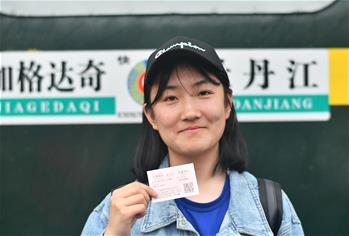 開往夢(mèng)想的&ldquo;高考專列&rdquo;