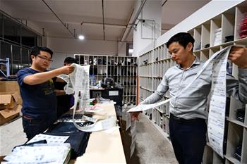 創(chuàng)業(yè)者邢力鵬的&ldquo;雙十一&rdquo;不眠夜